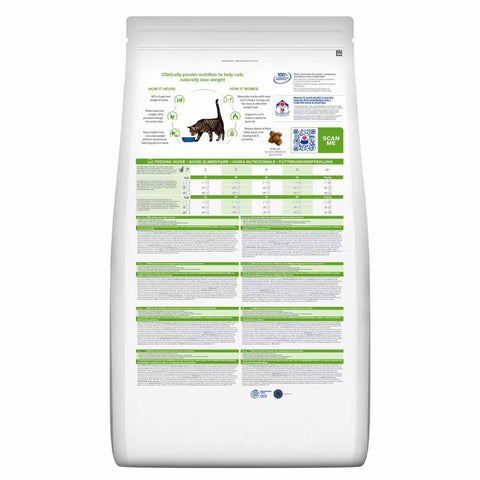 Hills Prescription Diet Metabolic Weight Management Adult Dry Cat Food - Chicken