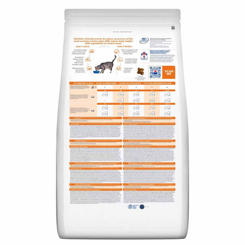 Hills Prescription Diet c/d Multicare Stress + Metabolic Dry Cat Food - Chicken