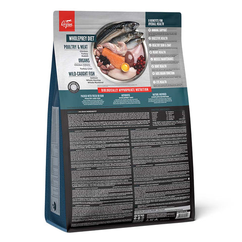 Orijen Guardian 8 Dry Cat Food